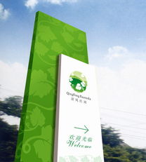 废旧铸新境，绿色赢未来——康先生江苏南通金属回收企业形象策划方案