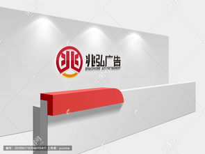 广告公司Logo设计 素材、平台与悬赏模式的完美结合