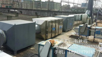tqjy 10k紫外光触媒废气除臭净化器